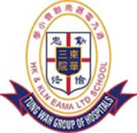 东华三院港九电器商联会小学校徽