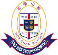 东华三院鹤山学校校徽