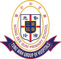 东华三院黄士心小学校徽