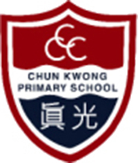 中华基督教会元朗真光小学校徽