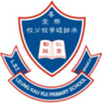 乐善堂梁𨱇琚学校(分校)校徽