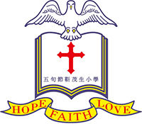 五旬节靳茂生小学校徽