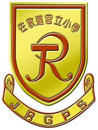 佐敦道官立小学校徽