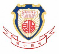保良局世德小学校徽