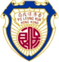 保良局方王锦全小学校徽