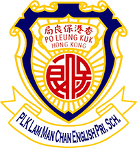 保良局林文灿英文小学校徽