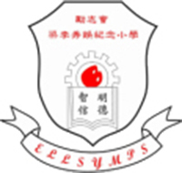 励志会梁李秀娱纪念小学校徽
