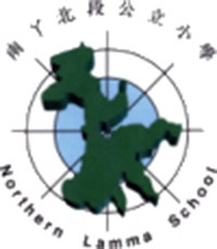 南丫北段公立小学校徽