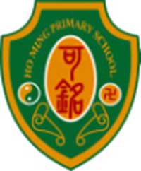 啬色园主办可铭学校校徽