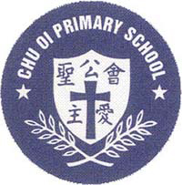 圣公会主爱小学校徽