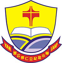 圣公会仁立纪念小学校徽
