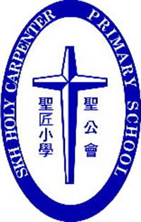 圣公会圣匠小学校徽