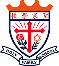 圣家学校校徽