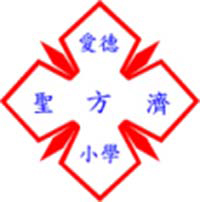 圣方济爱德小学校徽