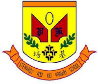 培基小学校徽