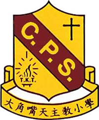 大角嘴天主教小学校徽