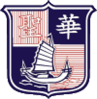 天主教圣华学校校徽