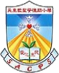 天主教圣安德肋小学校徽