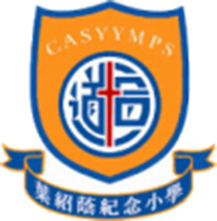 宣道会叶绍荫纪念小学校徽