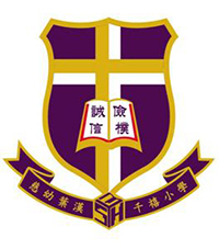 慈幼叶汉千禧小学校徽