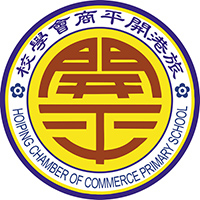 旅港开平商会学校校徽