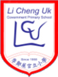 李郑屋官立小学校徽