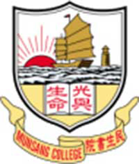 民生书院小学校徽