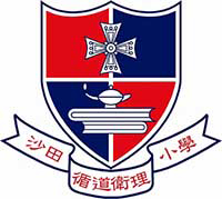 沙田循道卫理小学校徽