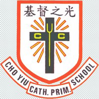 祖尧天主教小学校徽