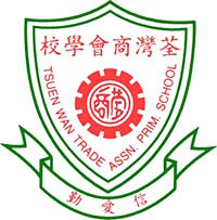 荃湾商会学校校徽