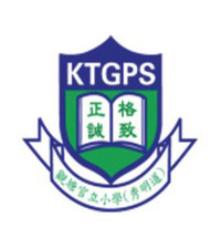观塘官立小学(秀明道)校徽