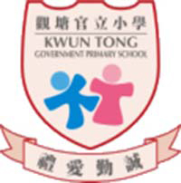 观塘官立小学校徽