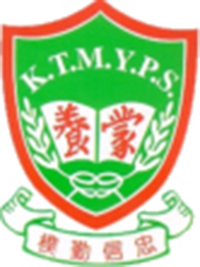 锦田公立蒙养学校校徽