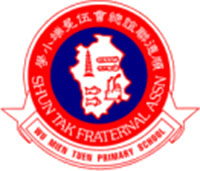顺德联谊总会伍冕端小学校徽