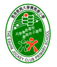香港教育大学赛马会小学校徽
