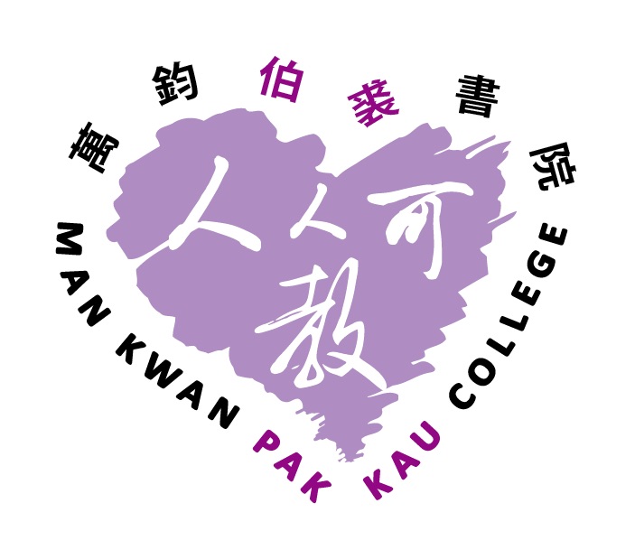 万钧伯裘书院校徽