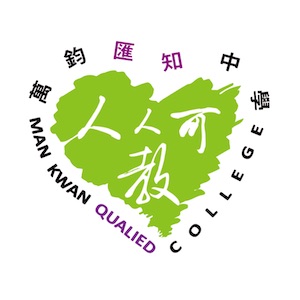 万钧汇知中学校徽