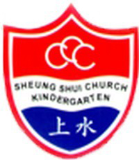 上水堂幼稚园校徽