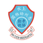 上水惠州幼稚园(分校)校徽