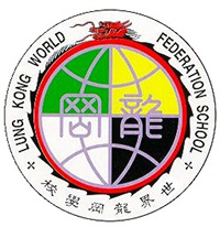 世界龙冈学校刘皇发中学校徽