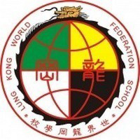 世界龙冈学校朱瑞兰(中英文)幼稚园的校徽
