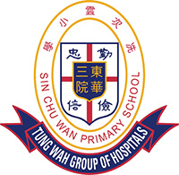 东华三院冼次云小学校徽
