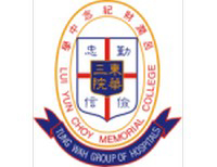 东华三院吕润财纪念中学的校徽