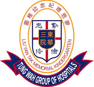 东华三院廖恩德纪念幼稚园校徽