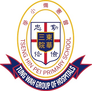 东华三院曾宪备小学校徽