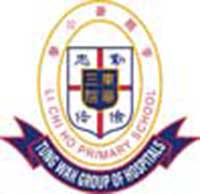 东华三院李赐豪小学校徽