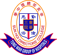 东华三院辛亥年总理中学的校徽