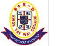 东华三院郭一苇中学校徽