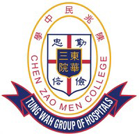 东华三院陈兆民中学校徽