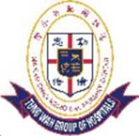 东华三院马锦灿纪念小学校徽